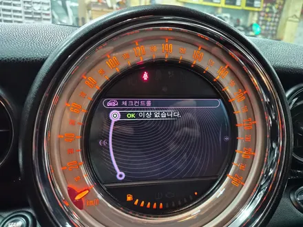 BMW 미니쿠퍼 R59 로드스터 F54 클럽맨 고질병 브레이크등 경고등 결함 경고등을 모두 말끔히 수리하여 스트레스에서 해방시켜 드렸습니다.~~~^^ / 서울 도봉구