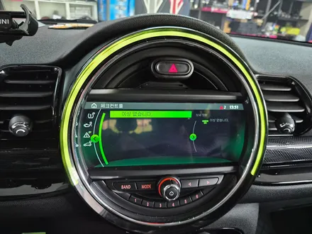 BMW 미니쿠퍼 F54 클럽맨 고질병 브레이크등 결함 경고등 및 깜빡이등을 모두 살려드려 스트레스에서 해방시켜 드렸습니다.~~~^^ / 서울 도봉구