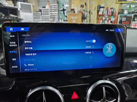 벤츠 GLK 전용 올인원 모니터 장착으로 기존 불편했던 모든 미디어 기능을 활용하여 편리한 카라이프 스타일을 즐기실수 있습니다.~~~^^ / 서울 도봉구