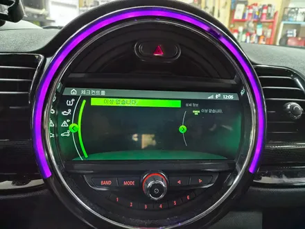 BMW 미니쿠퍼 F54 클럽맨들 차량에 고질병 브레이크등 결함 경고등수리로 스트레스에서 해방시켜드리고 고뱃지 테일램프도 모두 교환하여 드렸습니다.~~~^^ / 서울 도봉구