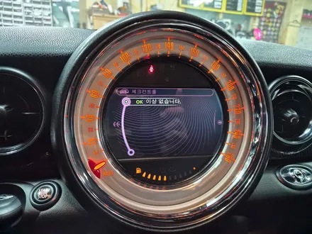 BMW 미니쿠퍼 R59 로드스터 F54 클럽맨 고질병 브레이크등 경고등 결함 경고등을 모두 말끔히 수리하여 스트레스에서 해방시켜 드렸습니다.~~~^^ / 서울 도봉구