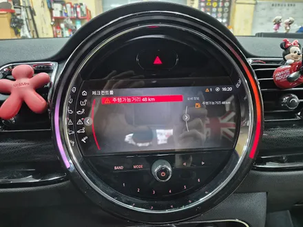 BMW 미니쿠퍼 F54 클럽맨 신형 유니언잭 브레이크등에서 발생되는 브레이크등결함 경고등을 모두 말끔히 해결하여 스트레스에서 해방시켜 드렸습니다.~~~^^ / 서울 도봉구