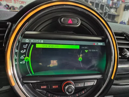 BMW 미니쿠퍼 F54 클럽맨 고질병 브레이크등 결함 경고등 및 깜빡이등을 모두 살려드려 스트레스에서 해방시켜 드렸습니다.~~~^^ / 서울 도봉구