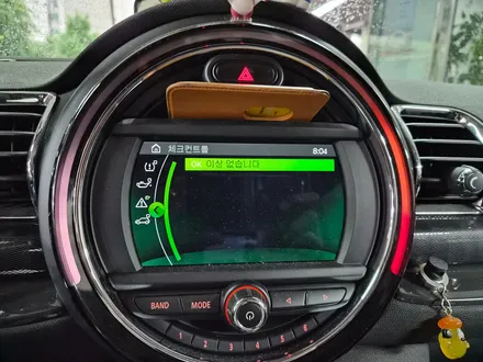 BMW 미니쿠퍼 F54 클럽맨 고질병 브레이크등 결함 경고등을 말끔히 수리하여 스트레스에서 해방시켜 드렸습니다.~~~^^ / 서울 도봉구