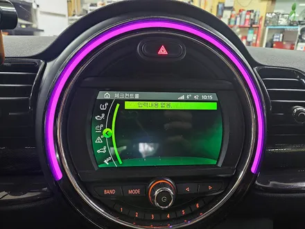 BMW 미니쿠퍼 F54 클럽맨 고질병 브레이크등 경고등을 모두 말끔히 수리하여 스트레스에서 해방시켜 드렸습니다.~~~^^ / 서울 도봉구