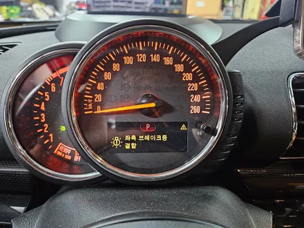 BMW 미니쿠퍼 F54 클럽맨 고질병 브레이크등 결함 경고등을 말끔히 수리하여 스트레스에서 해방시켜 드렸습니다.~~~^^ / 서울 도봉구