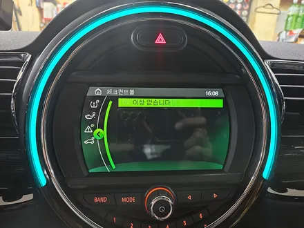 BMW 미니쿠퍼 F54 클럽맨 고질병 브레이크등 결함 경고등을 말끔히 수리하여 스트레스에서 해방시켜 드렸습니다.~~~^^ / 서울 도봉구