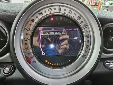 BMW 미니쿠퍼 R56 고질병 브레이크등 경고등 수리와 함께 소모품 엔진오일 배터리 교환으로 차량에 컨디션을 살려 드렸습니다.~~~^^ / 서울 도봉구