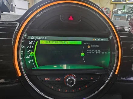 BMW 미니쿠퍼 F54 클럽맨 고질병 브레이크등 경고등을 모두 말끔히 수리하여 스트레스에서 해방시켜 드렸습니다.~~~^^ / 서울 도봉구