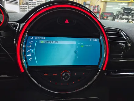 BMW 미니쿠퍼 F54 클럽맨 고질병 브레이크등 결함 경고등수리로 스트레스에서 해방시켜 드렸습니다.~~~~~^^ / 서울 도봉구