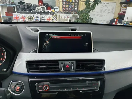 BMW X1 미니쿠퍼와 동일한 고질병 변속기 장애 경고등을 말끔히 수리하여 스트레스에서 해방시켜 드렸습니다.~~~^^ / 서울 도봉구