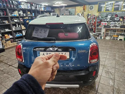 BMW 미니쿠퍼 F60 컨트리맨 스트레스 원인 변속기 장애 경고등을 모두 수리하여 스트레스에서 해방시켜 드렸습니다.~~~^^ / 서울 도봉구