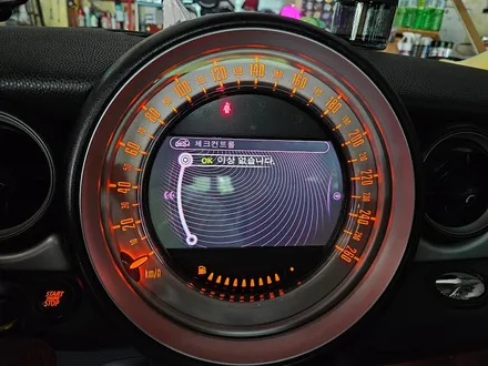 BMW 미니쿠퍼 R56 기존 칙칙한 누렁이 할로겐 라이트를 자동차 검사에도 통과되는 인증제품 고휘도 LED 라이트 교환과 함께 엔진오일 브레이크등 경고등 모두 말끔히 해결!~~^^ / 서울 도봉구