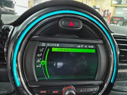 BMW 미니쿠퍼 F54 클럽맨 고질병 브레이크등 결함 경고등수리 모두 말끔히 수리하여 스트레스에서 해방시켜 드렸습니다.~~~^^ / 서울 도봉구