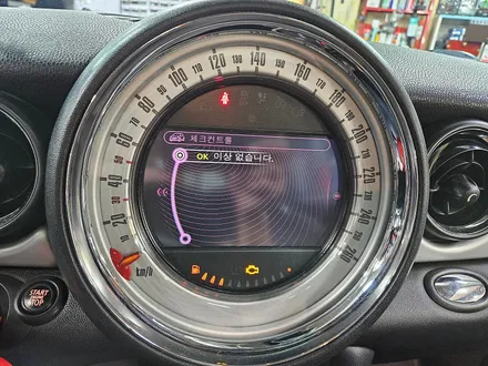 BMW 미니쿠퍼 R56 가져오신 순정정품 할로겐 드라이빙램프 장착과 고질병 브레이크등 경고등을 모두 말끔히 장착하고 해결하여 드렸습니다.~~~^^ / 서울 도봉구