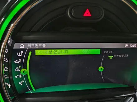 BMW 미니쿠퍼 F56 소모품 브레이크패드를 성능좋은 세라믹 패드 브렘보 브레이크 패드교환으로 제동력과 정숙성을 살려드렸습니다.~~~^^ / 서울 도봉구