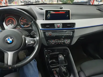 BMW X1 미니쿠퍼와 동일한 고질병 변속기 장애 경고등을 말끔히 수리하여 스트레스에서 해방시켜 드렸습니다.~~~^^ / 서울 도봉구