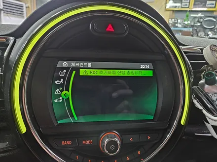 BMW 미니쿠퍼 F54 클럽맨 고질병 브레이크등 결함 먹통현상을 모두 말끔히 수리하여 스트레스 에서 해방시켜 드렸습니다.~~~^^ / 서울 도봉구