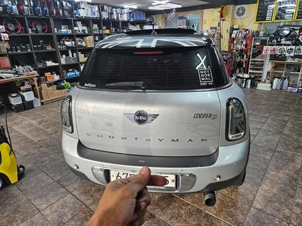 BMW 미니쿠퍼 R60 컨트리맨 가져오신 LED 데이라이트 장착으로 차량에 스타일과 야간에 광명을 찾아 드렸습니다.~~~^^ / 서울 도봉구