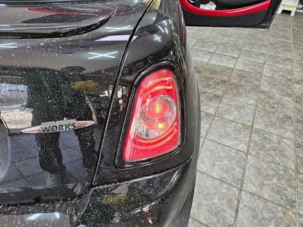 BMW 미니쿠퍼 F54 클럽맨  R58 미니쿠페 고질병 브레이크등 경고등수리로 스트레스에서 해방시켜 드렸습니다.~~~~^^ / 서울 도봉구