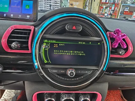 BMW 미니쿠퍼 F54 클럽맨 스트레스 원인 변속기 장애 경고등을 모두 말끔히 수리하여 스트레스에서 해방시켜 드렸습니다.~~~~^^ / 서울 도봉구