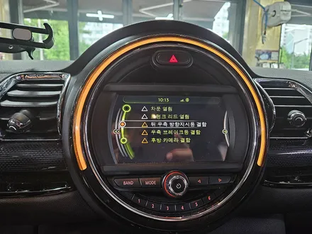 BMW 미니쿠퍼 F54 클럽맨 브레이크등 결함 경고등을 모두 말끔히 수리하여 스트레스에서 해방시켜 드렸습니다.~~~^^ / 서울 도봉구