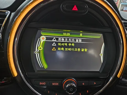 BMW 미니쿠퍼 F54 클럽맨 고질병 브레이크등 경고등을 말끔히 수리하여 스트레스에서 해방시켜 드렸습니다.~~~^^ / 서울 도봉구