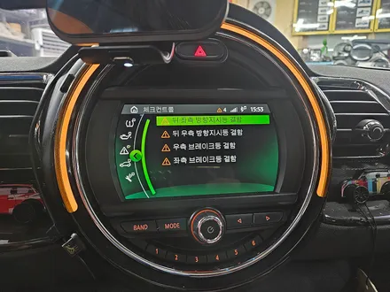 BMW 미니쿠퍼 F54 클럽맨 고질병 브레이크등 경고등을 모두 말끔히 수리하여 스트레스에서 해방시켜 드렸습니다.~~~^^ / 서울 도봉구