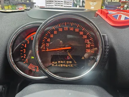BMW 미니쿠퍼 F60 컨트리맨 스트레스 원인 변속기 장애 경고등을 모두 수리하여 스트레스에서 해방시켜 드렸습니다.~~~^^ / 서울 도봉구