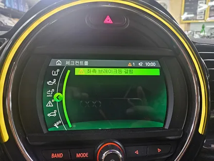 BMW 미니쿠퍼 F54 클럽맨 고질병 브레이크등 경고등을 모두 말끔히 수리하여 스트레스에서 해방시켜 드렸습니다.~~~^^ / 서울 도봉구