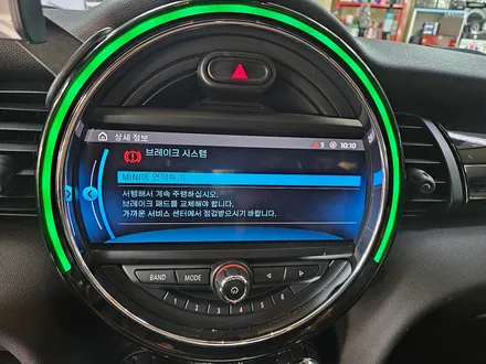 BMW 미니쿠퍼 F56 소모품 브레이크패드를 성능좋은 세라믹 패드 브렘보 브레이크 패드교환으로 제동력과 정숙성을 살려드렸습니다.~~~^^ / 서울 도봉구