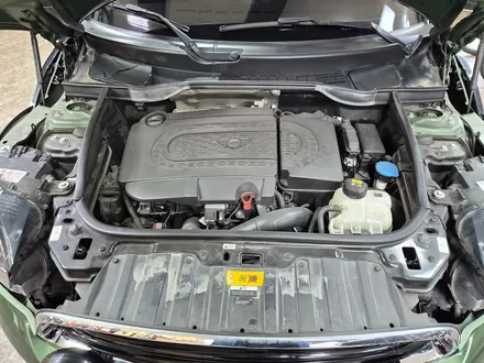 BMW 미니쿠퍼 R60 컨트리맨 소모품 엔진오일을 교환하여 차량에 컨디션을 회복시켜 드렸습니다.~~~^^ / 서울 도봉구