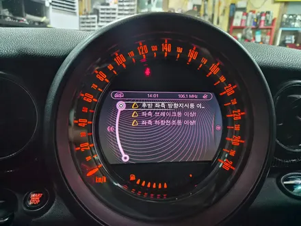 BMW 미니쿠퍼 R55 클럽맨 고질병 브레이크등 경고등 수리와 함께 헤드라이트 커넥터 단선을 모두 살려 드렸습니다.~~~^^ / 서울 도봉구