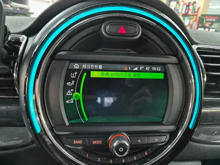 BMW 미니쿠퍼 F54 클럽맨 고질병 브레이크등 결함 경고등수리 모두 말끔히 수리하여 스트레스에서 해방시켜 드렸습니다.~~~^^ / 서울 도봉구
