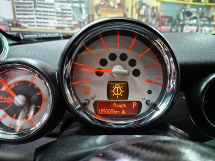 BMW 미니쿠퍼 R59 로드스터 F54 클럽맨 고질병 브레이크등 경고등 결함 경고등을 모두 말끔히 수리하여 스트레스에서 해방시켜 드렸습니다.~~~^^ / 서울 도봉구