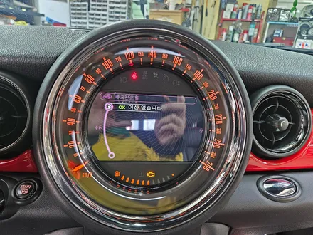 BMW 미니쿠퍼 F54 클럽맨  R58 미니쿠페 고질병 브레이크등 경고등수리로 스트레스에서 해방시켜 드렸습니다.~~~~^^ / 서울 도봉구