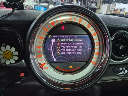 BMW 미니쿠퍼 R56 쿠퍼 R57 컨버터블 고질병 모든 등화류 경고등을 모두해결하여 스트레스에서 해방시켜 드렸습니다.~~~^^ / 서울 도봉구