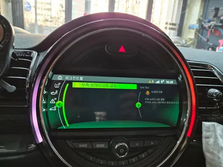 BMW 미니쿠퍼 R59 로드스터 F54 클럽맨 고질병 브레이크등 경고등 결함 경고등을 모두 말끔히 수리하여 스트레스에서 해방시켜 드렸습니다.~~~^^ / 서울 도봉구
