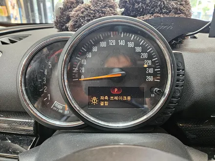 BMW 미니쿠퍼 F54 클럽맨 고질병 브레이크등 결함 경고등을 모두 말끔히 해결하고 깜찍이 고벳지로 꾸며 드렸습니다.~~~^^ / 서울 도봉구
