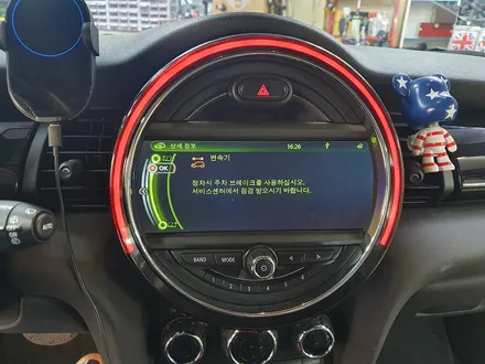 BMW 미니쿠퍼 3세대 F56 스트레스 원인인 고질병 변속기 장애 경고등을 말끔히 수리하여 스트레스에서 해방시켜 드렸습니다.~~~^^ / 서울 도봉구