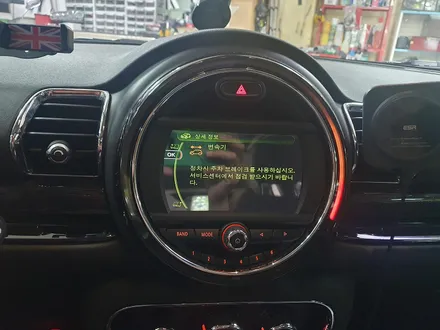 BMW 미니쿠퍼 F54 클럽맨 스트레스 원인 변속기 장애 경고등을 모두 말끔히 수리하여 스트레스에서 해방시켜 드렸습니다.~~~^^ / 서울 도봉구