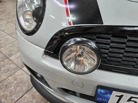 BMW 미니쿠퍼 2세대 R56 가져오신 순정정품 드라이빙램프 장착으로 차량에 스타일을 변신시켜 드렸습니다.~~~^^ / 서울 도봉구