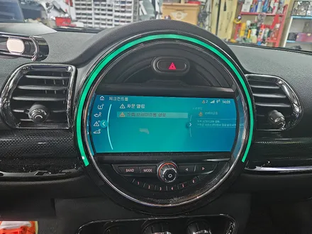 BMW 미니쿠퍼 F54 클럽맨 스트레스 원인 브레이크등 결함 경고등을 모두 말끔히 수리하여 스트레스에서 해방시켜 드렸습니다.~~~^^ / 서울 도봉구
