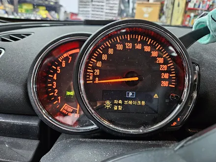 BMW 미니쿠퍼 F54 클럽맨 고질병 브레이크등 결함 먹통현상을 모두 말끔히 수리하여 스트레스 에서 해방시켜 드렸습니다.~~~^^ / 서울 도봉구