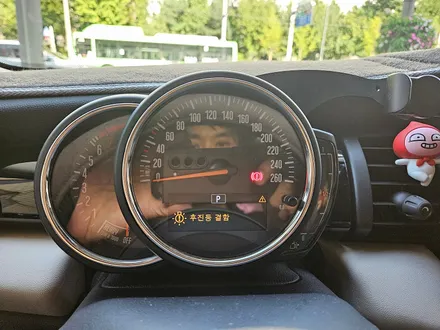 BMW 미니쿠퍼 F56 먹통이 되어버린 브레이크등 결함 경고등을 모두 말끔히 수리하여 스트레스에서 해방시켜 드렸습니다.~~~^^ / 서울 도봉구