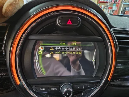 BMW 미니쿠퍼 F54 클럽맨 고질병 브레이크등 결함 경고등을 모두 말끔히 해결하여 드렸습니다.~~~^^ / 서울 도봉구