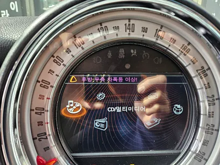 BMW 미니쿠퍼 R59 로드스터 고질병 브레이크등 경고등을 말끔히 수리하여 스트레스에서 해방시켜 드렸습니다.~~~^^ / 서울 도봉구