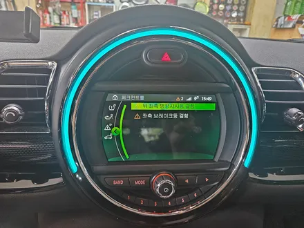 BMW 미니쿠퍼 F54 클럽맨 고질병 브레이크등 결함 경고등을 말끔히 수리하여 스트레스에서 해방시켜 드렸습니다.~~~^^ / 서울 도봉구