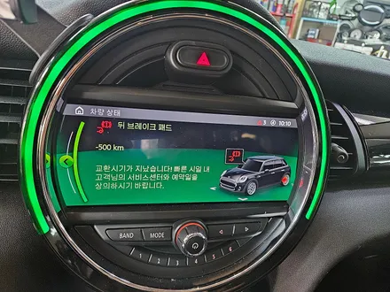 BMW 미니쿠퍼 F56 소모품 브레이크패드를 성능좋은 세라믹 패드 브렘보 브레이크 패드교환으로 제동력과 정숙성을 살려드렸습니다.~~~^^ / 서울 도봉구