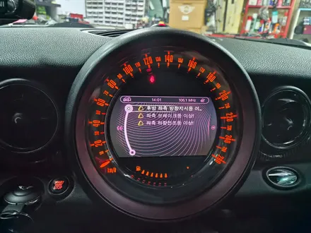 BMW 미니쿠퍼 R55 클럽맨 고질병 브레이크등 경고등 수리와 함께 헤드라이트 커넥터 단선을 모두 살려 드렸습니다.~~~^^ / 서울 도봉구
